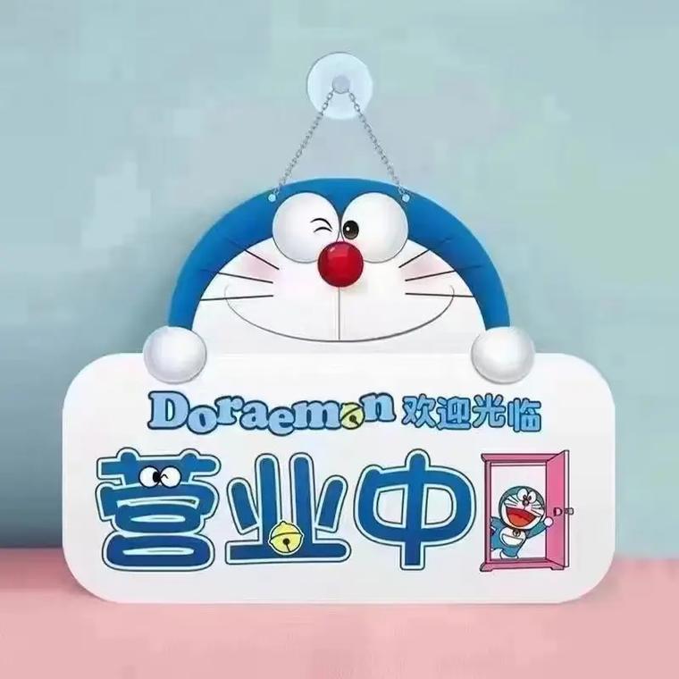 广东惠州移动卡流量