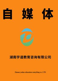 大鱼号爆文如何写出?技巧有哪些?