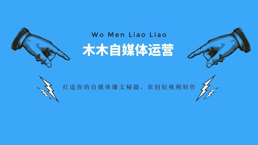 大鱼号爆文怎么写出?有什么技巧?