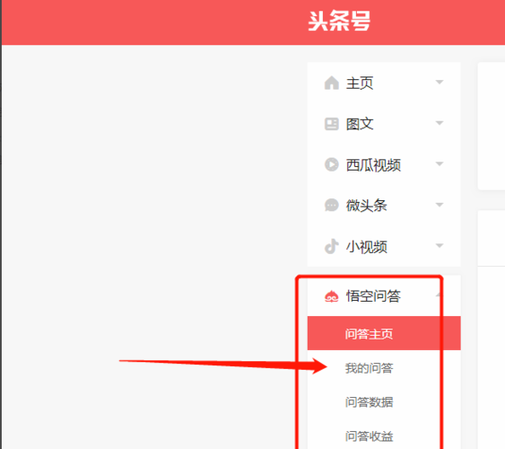 今日头条的视频怎么制作?技巧有哪些?