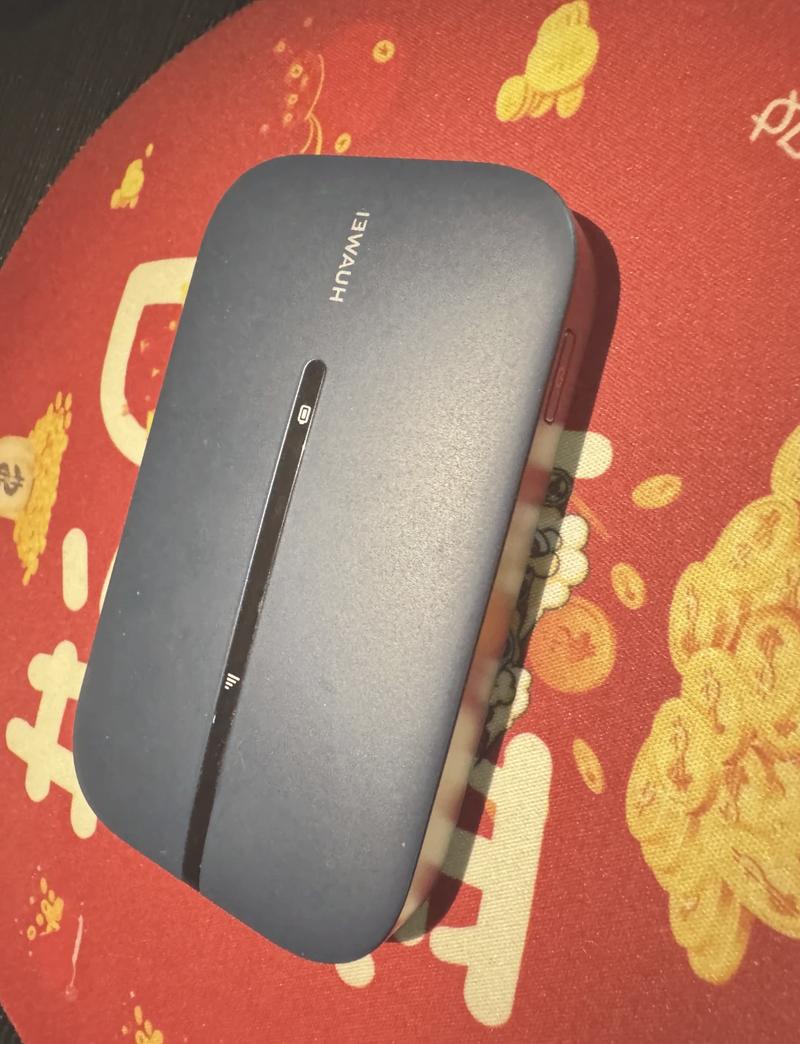 切换华为手机流量卡