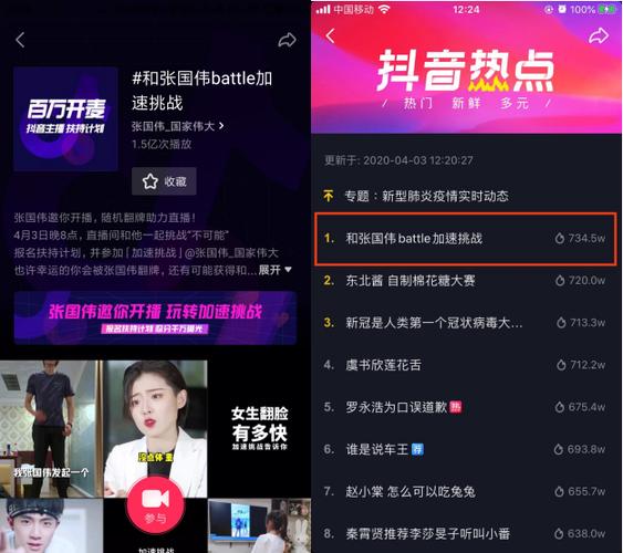 抖音怎样展开评论功能?评论区值得重视吗?