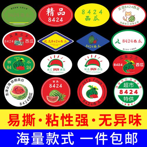 西瓜视频标签怎么修改?标签作用是什么?