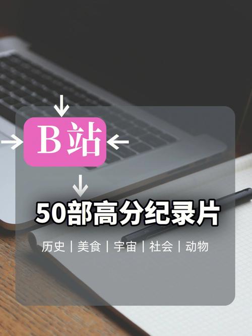 大鱼号的播放量怎么看?如何提升?