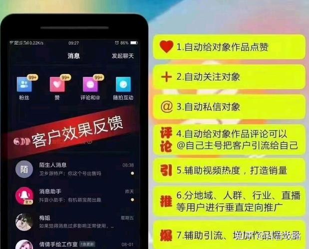 知乎粉丝怎样增加？粉丝数量如何查看？