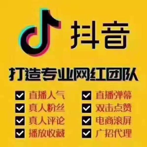 简书如何增加粉丝？粉丝数量怎么看？