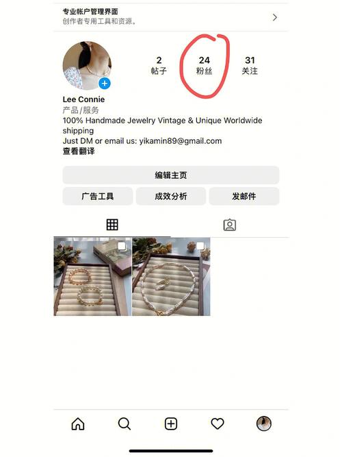大鱼号怎么快速增加粉丝量?技巧有哪些?