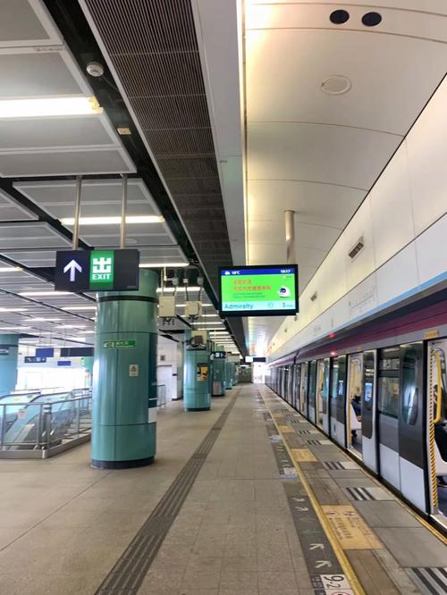 港澳流量卡办理条件