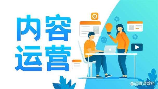 微信公众号素材怎样找？有哪些渠道？