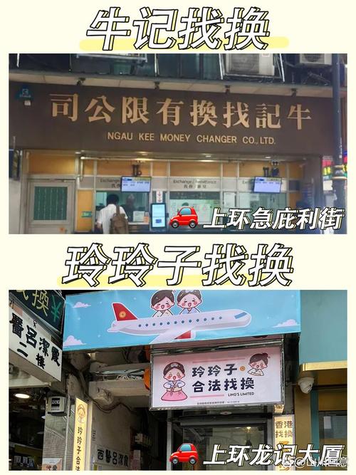 香港流量卡无需更换，如何实现无缝上网体验？