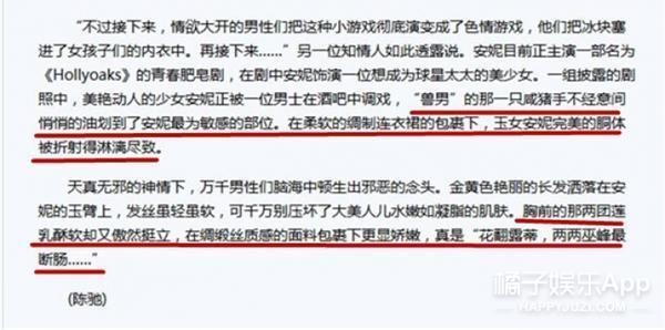 搜狐号爆文怎样写?搜狐号适合发什么内容?