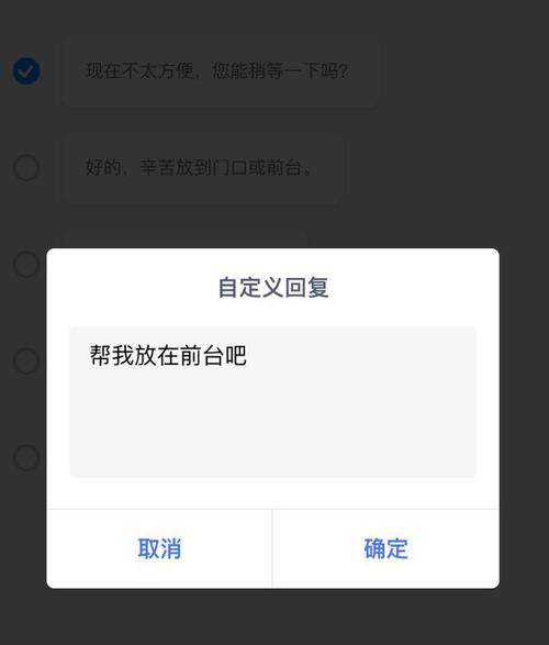 企鹅号新手期怎么通过?新手期需要注意什么?