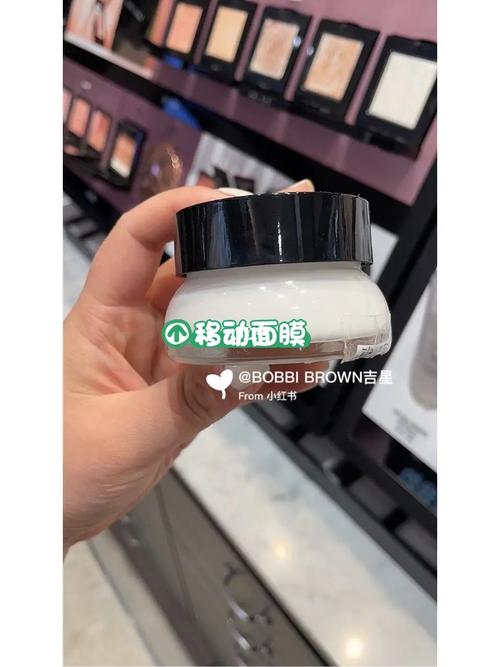 美妆店流量卡