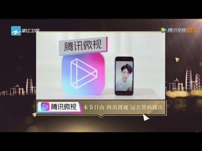 腾讯微视播放量多少正常？播放量低怎么办？