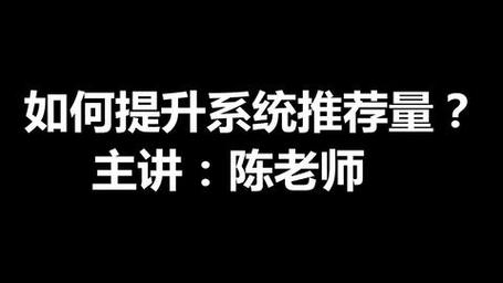 企鹅号如何起标题?有哪些技巧?