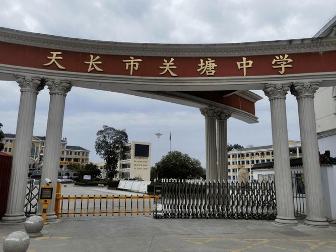滁州天长流量卡