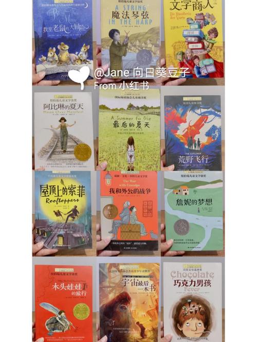 豆瓣评分怎样提高的？评分有等级吗？