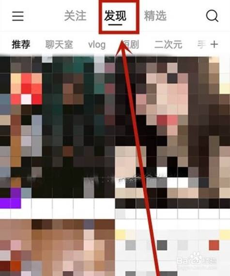 快手视频的播放量查看步骤是什么?有什么作用?