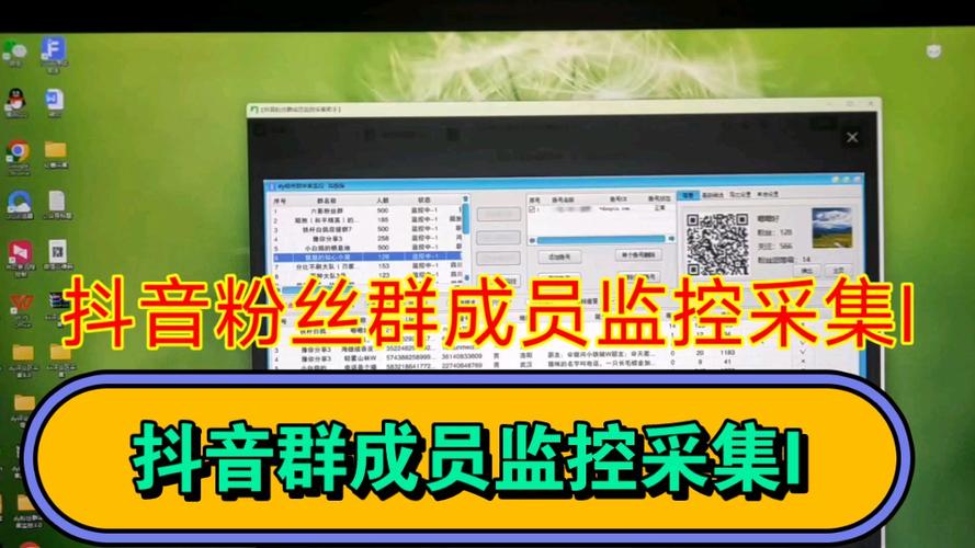 抖音照片集最多发几张?如何发布吸引粉丝?