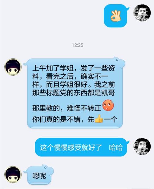 大鱼号爆文怎么写出?有什么技巧?