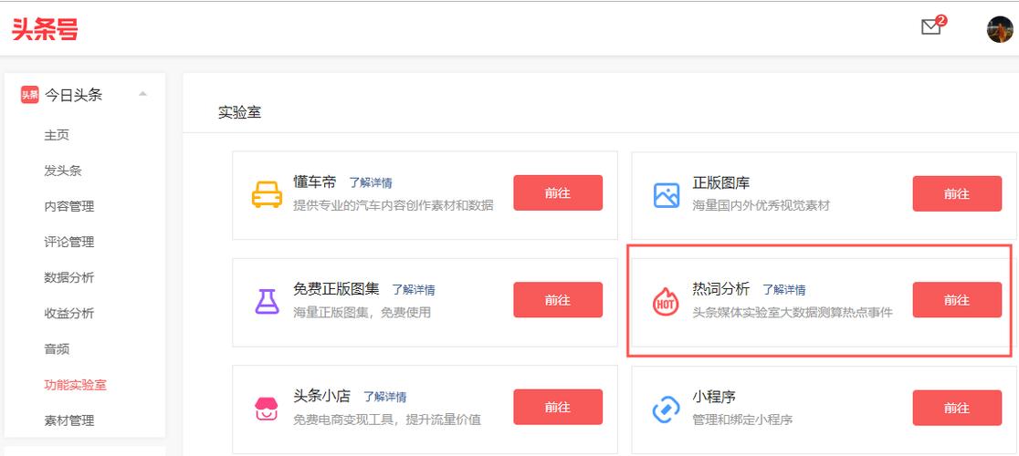 简书爆文怎么写？爆文阅读量有多少？