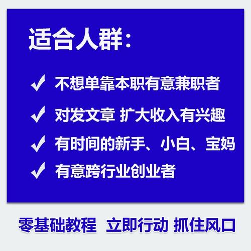 今日头条爆文怎么选标题?技巧有哪些?