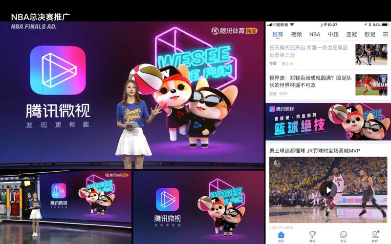 腾讯微视播放量多少正常？播放量低怎么办？