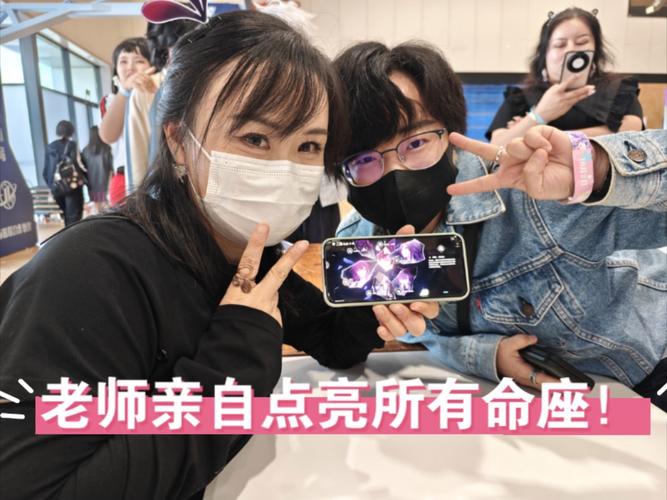 无限流量卡泰州