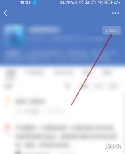 豆瓣怎样找到隐藏小组?豆瓣小组怎么使用?