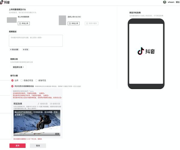 西瓜视频粉丝怎样增长?内容怎么运营?