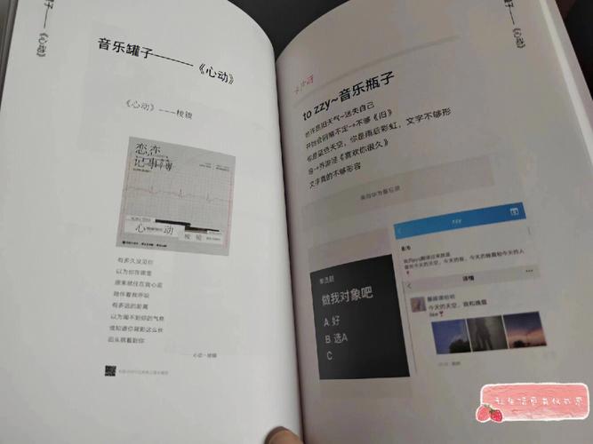 简书文章如何排版好看?有哪些排版技巧?