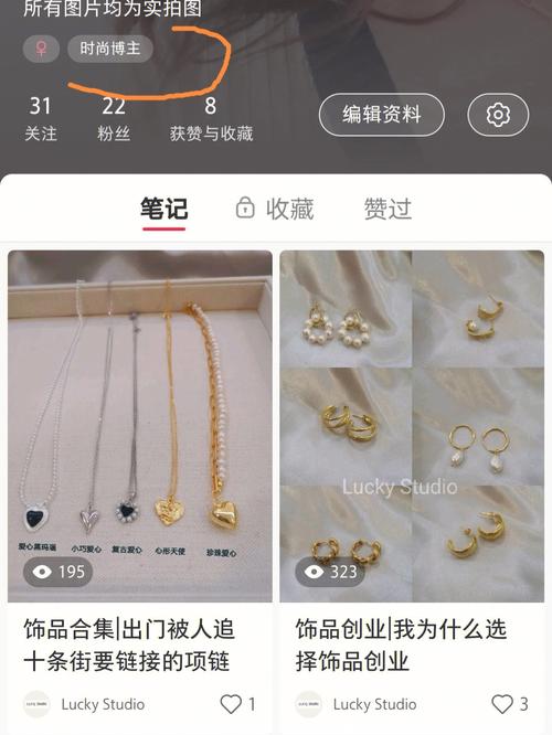 大鱼号粉丝多有什么用？怎么吸引粉丝？