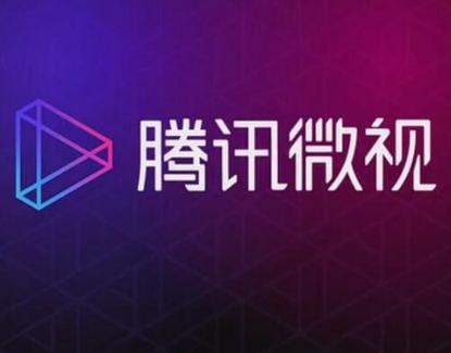 腾讯微视支持多长的视频制作，并且如何创作长视频内容？