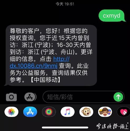 外地流量卡如何应对疫情期间的旅行限制？