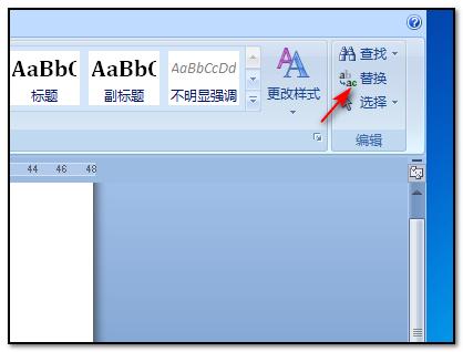 今日头条标题栏怎样修改?副标题怎么写?