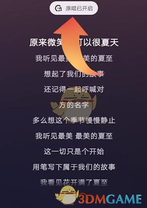 抖音作品该如何上热门？作品上热门有什么好处？