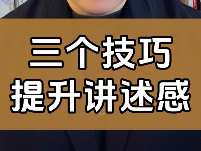 搜狐号阅读量怎样提升？提升技巧有哪些？
