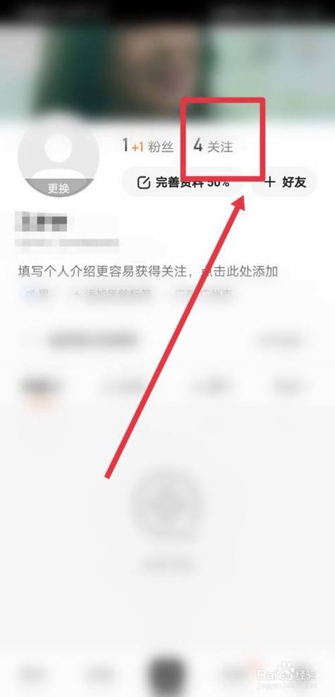 快手视频如何提高播放量？技巧有哪些？