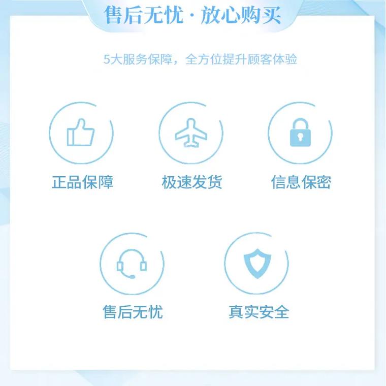 电信流量卡不变号