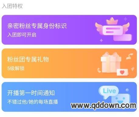 如何提升快手粉丝数量，并理解粉丝团的实际作用？