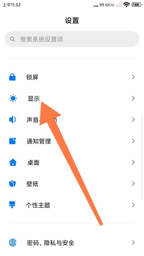 抖音评论数量怎么提高?提高技巧有哪些?