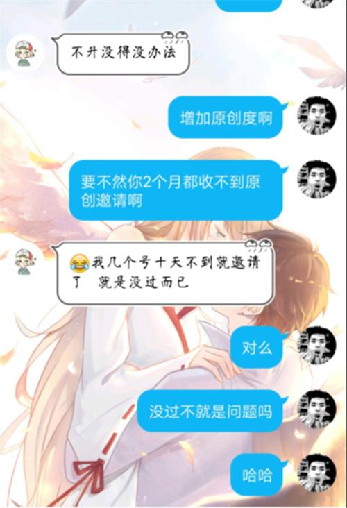 大鱼号爆文怎样写?写爆文要注意什么?