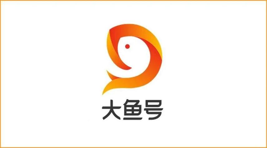 大鱼号视频标题怎么填? 标题如何写?
