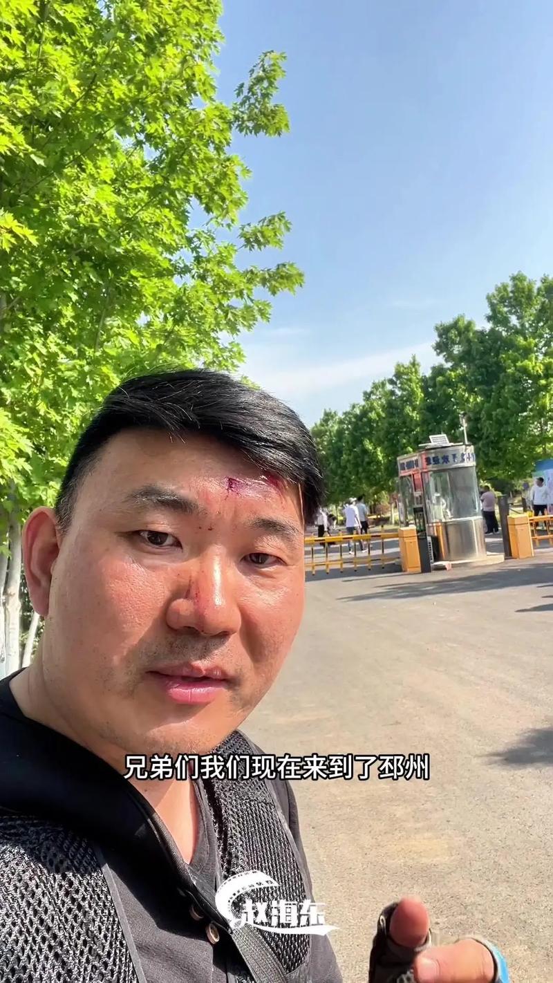 江苏邳州流量卡