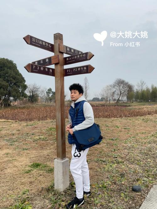良渚流量卡
