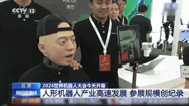 智元流量卡