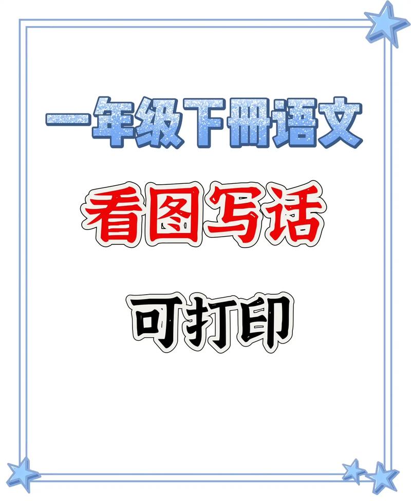 光头哥流量卡