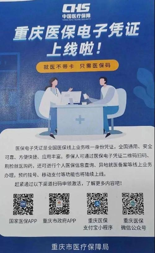 开州流量卡