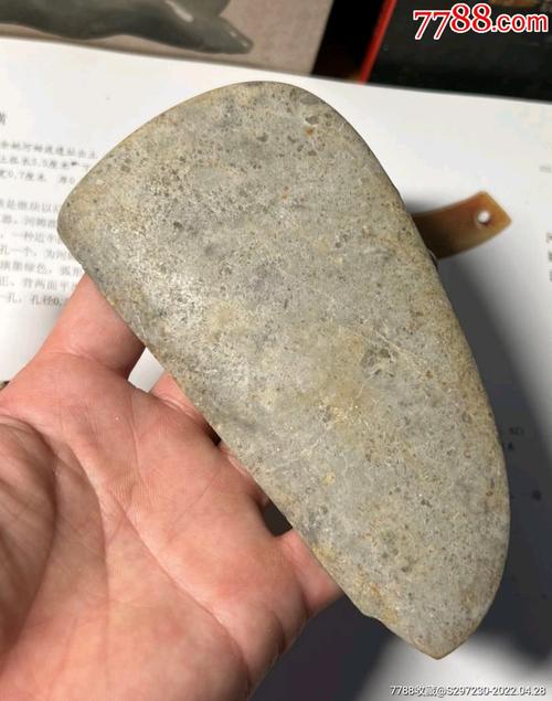 良渚流量卡
