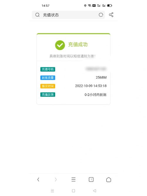 江苏办理流量卡